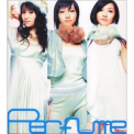 Perfume - Complete Best '2007
