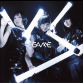 Perfume - Game '2008