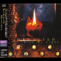 Darkseed - Give Me Light (Japan) '1999