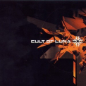Cult Of Luna - Cult Of Luna (2003 Reissue) '2001