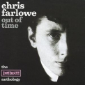 Chris Farlowe - Out of Time (The Immediate Anthology) '1999