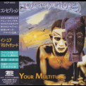 Conception - In Your Multitude (VICP-5553, Japan) '1995
