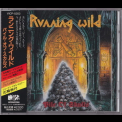 Running Wild - Pile of Skulls (3 Versions) '1992