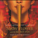 Rachel Portman - Snow Flower and the Secret Fan '2011